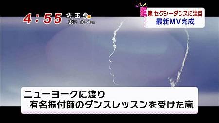 131008-PARADOX新聞270