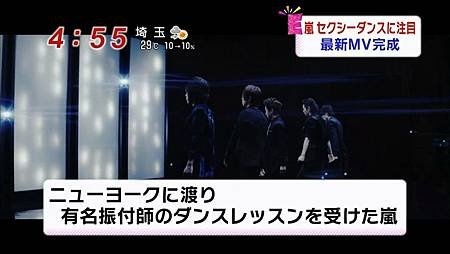 131008-PARADOX新聞273