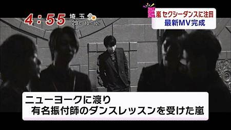 131008-PARADOX新聞276