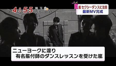 131008-PARADOX新聞277