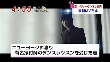 131008-PARADOX新聞282
