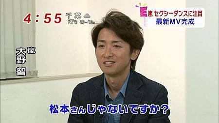 131008-PARADOX新聞2105