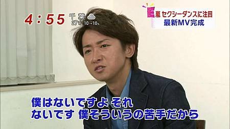 131008-PARADOX新聞2107