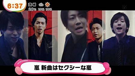 131008-PARADOX新聞2144