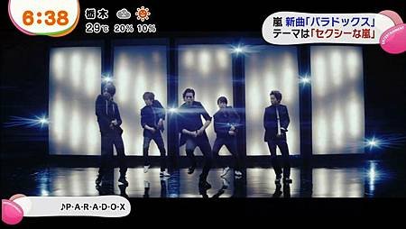 131008-PARADOX新聞2166