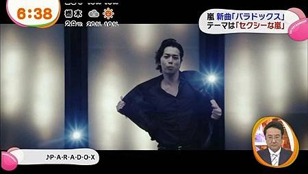 131008-PARADOX新聞2175