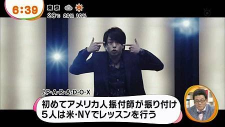 131008-PARADOX新聞2233