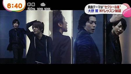 131008-PARADOX新聞2272