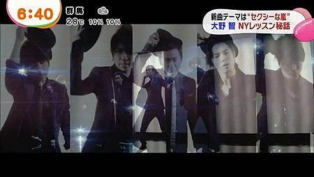 131008-PARADOX新聞2274
