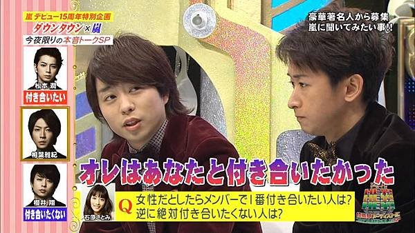 140113HEYx3第一問14