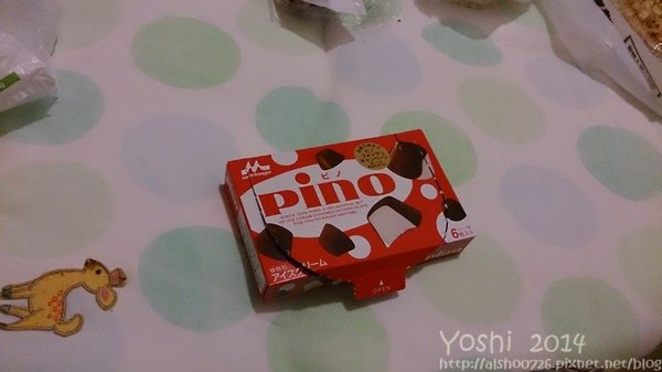 nEO_IMG_DSC_1020