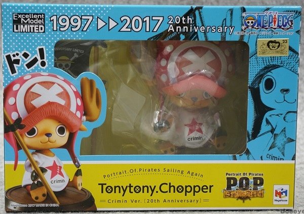 ZOOM Chopper Crimin Ver.(20th Anniversary) pic01.jpeg