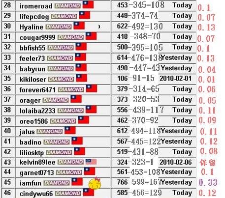 jphf第6次-1.jpg