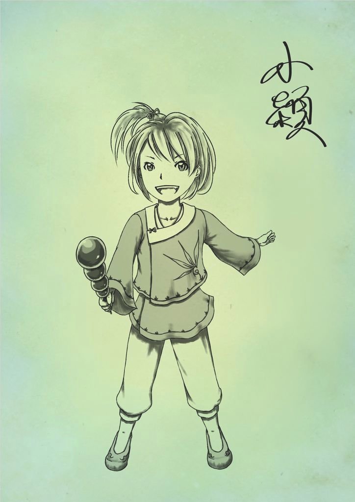 小穎