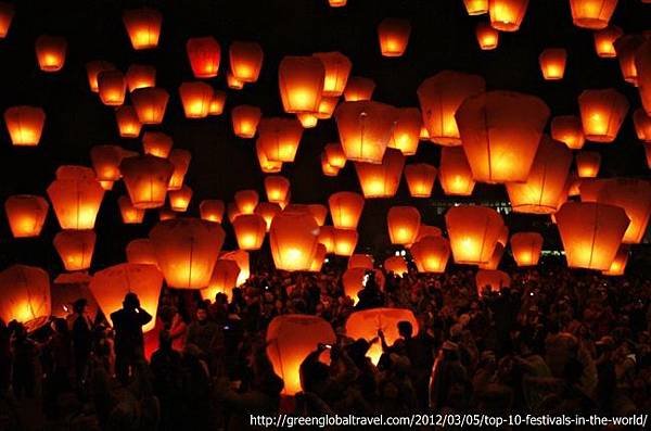 lantern-festival