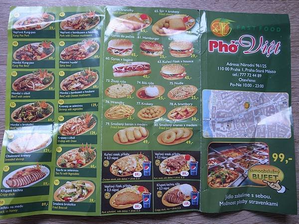 Pho Viet (1)