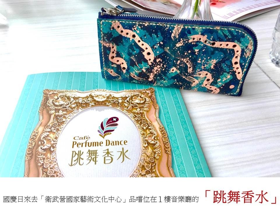 投影片1.JPG