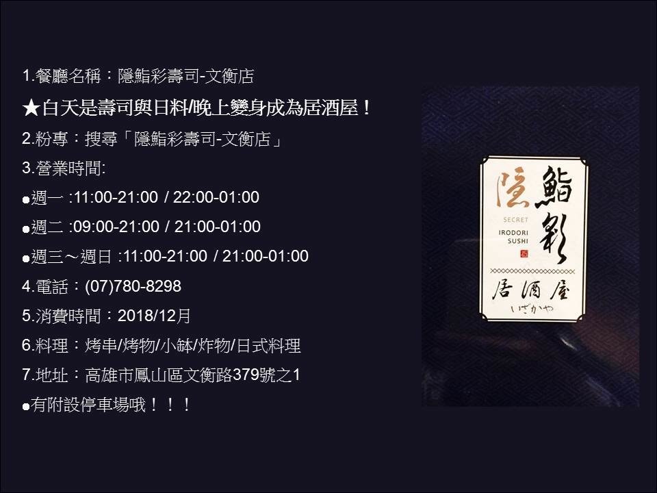投影片2.JPG