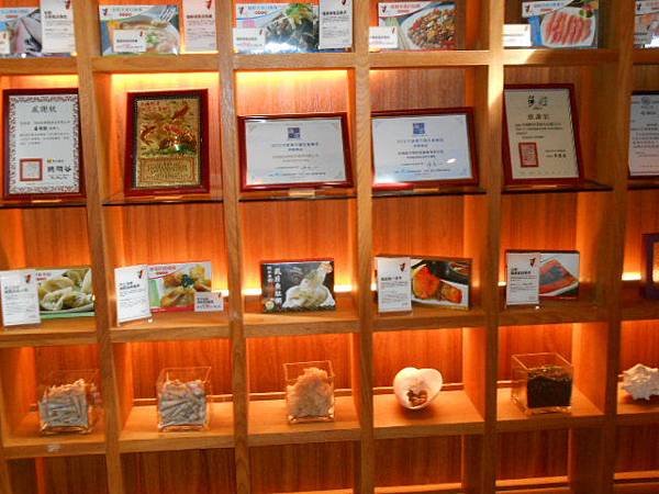 保養品5.JPG