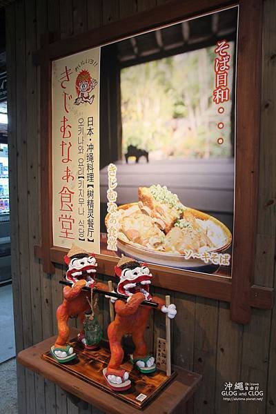 LR-IMG_2493_調整大小
