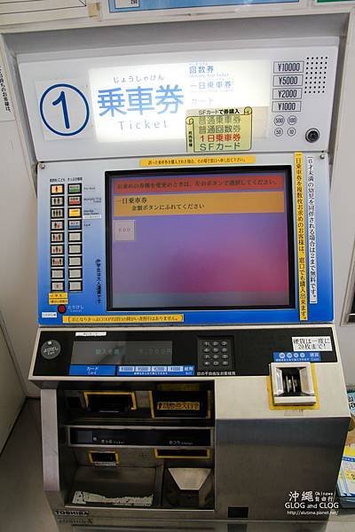 LR-IMG_3230_調整大小