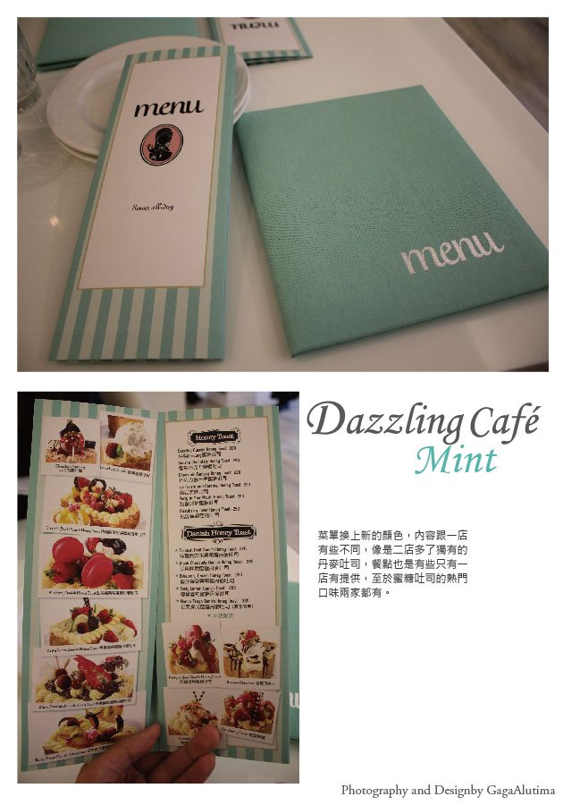 DazzlingMint_All-05.jpg