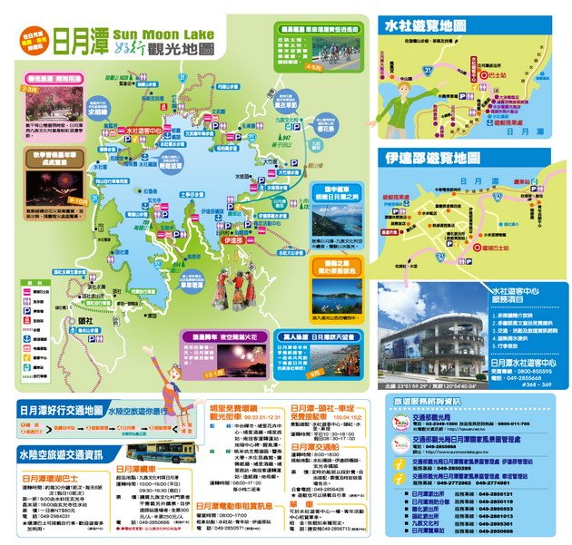 map-01-2.jpg