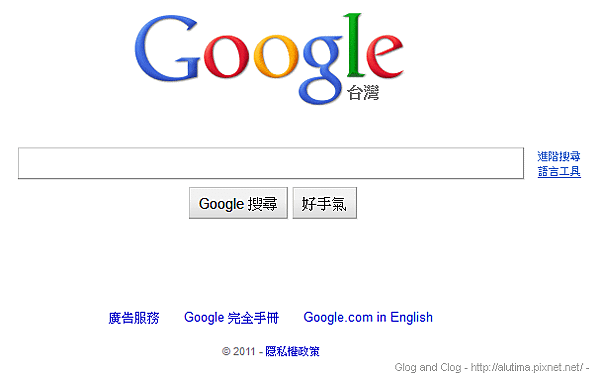 SS-2011-04-01_00.04.15.png