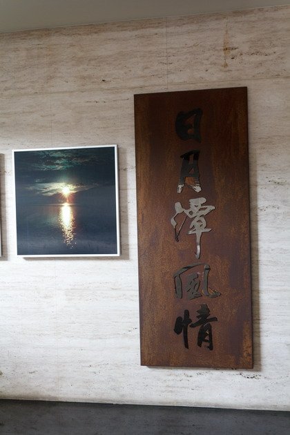 IMG_4447_調整大小.JPG
