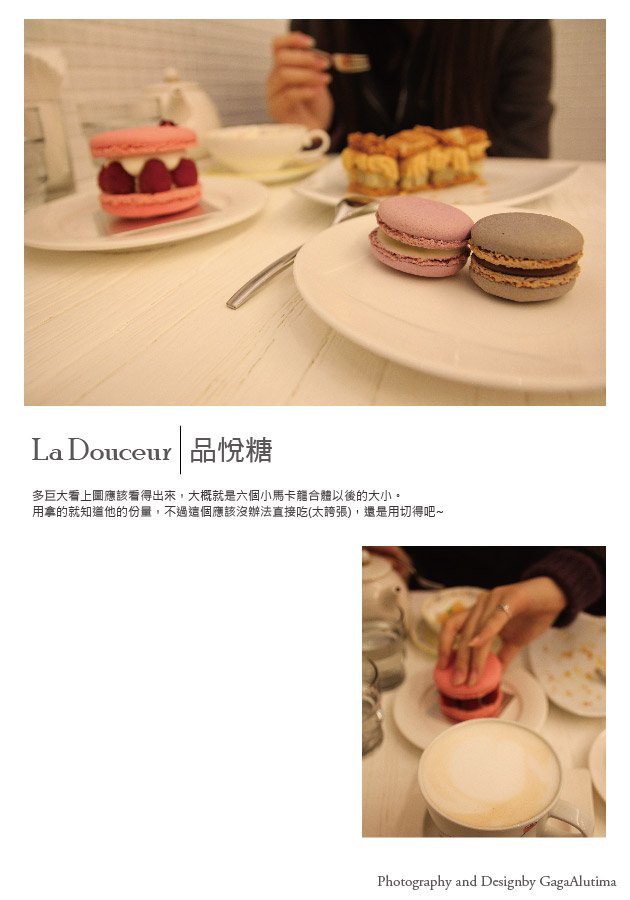 品悅糖_All-09.jpg
