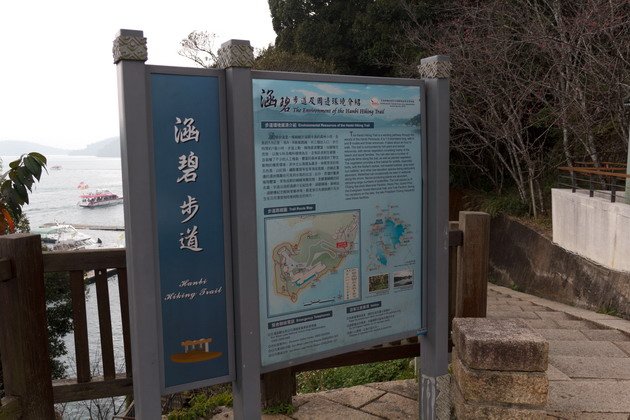 IMG_4398_調整大小.JPG