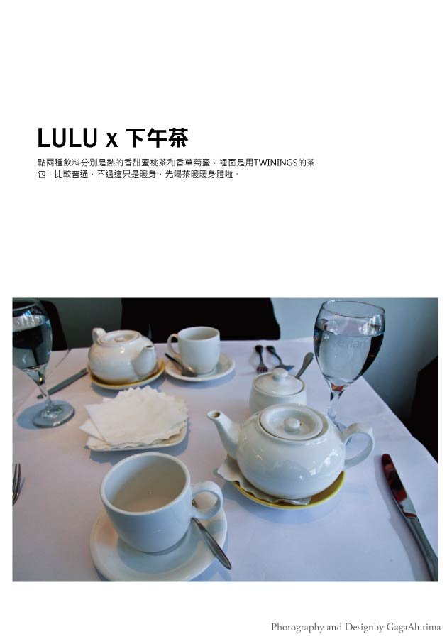LULU_05.jpg