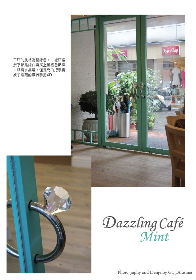 DazzlingMint_All-02.jpg