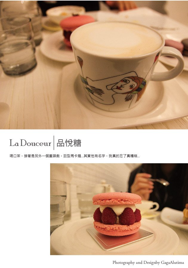 品悅糖_All-08.jpg