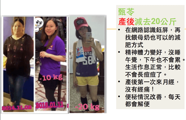 螢幕快照 2015-08-21 下午3.59.46.png