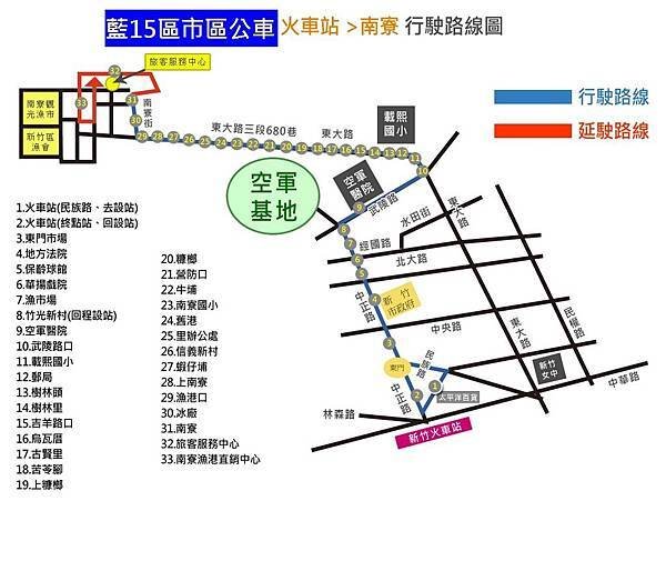 Hsinchu-7-2.jpg