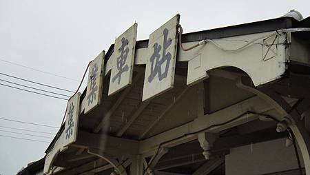 DSC00188.JPG