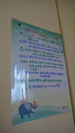 DSC09643.JPG