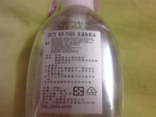 相片556.jpg