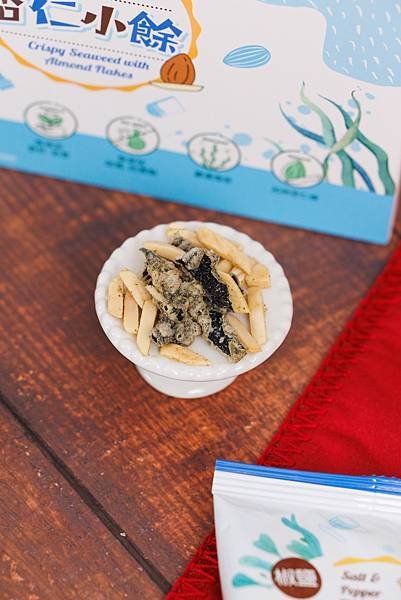 《過年必吃零食分享》│法蘭酥推薦│蝴蝶酥推薦│豆干推薦│牛軋