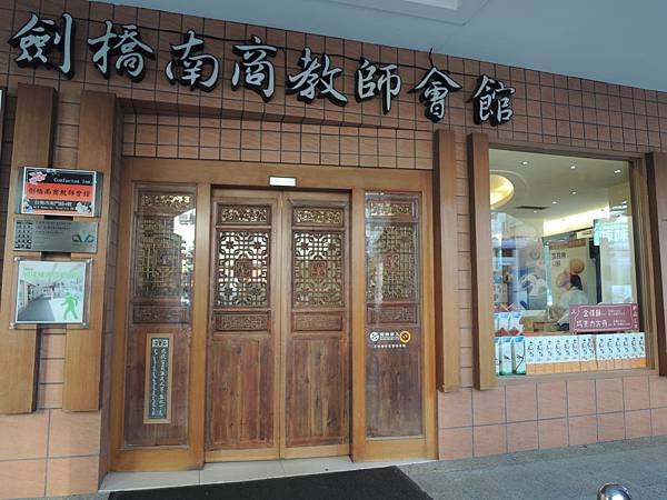 DSCN8438