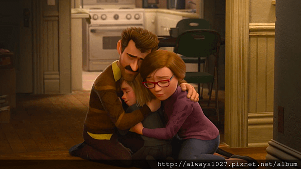 Inside-Out-Riley-parents-hugging.png