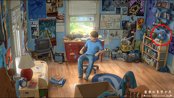 Andy&apos;s_Room (2).png