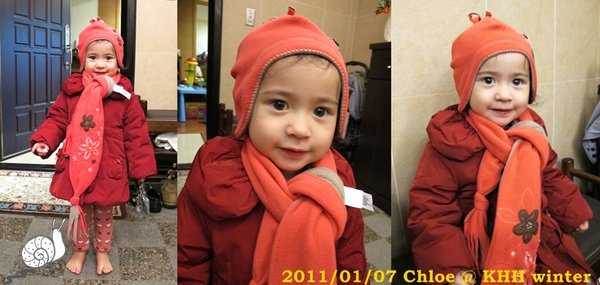 20110107 Chloe @ KHH winter.jpg