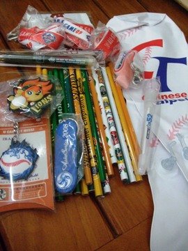 1020 baseball stuff from Happy.jpg