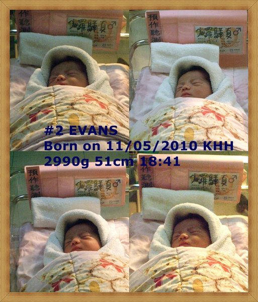 1105 Baby boy 1106.jpg