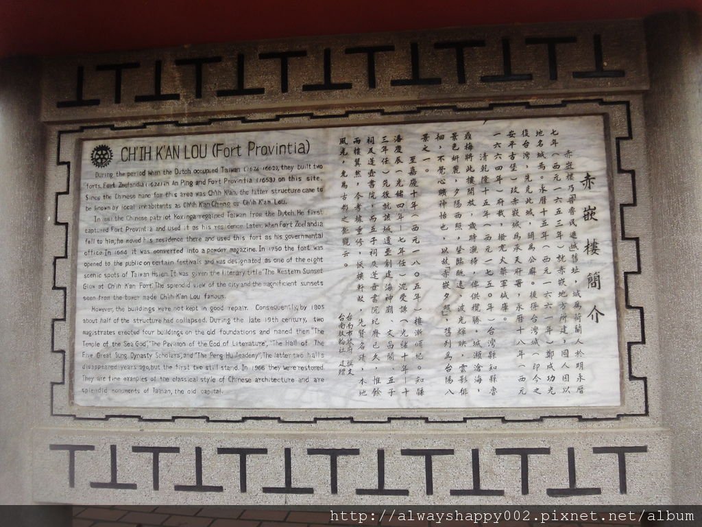 DSC05002