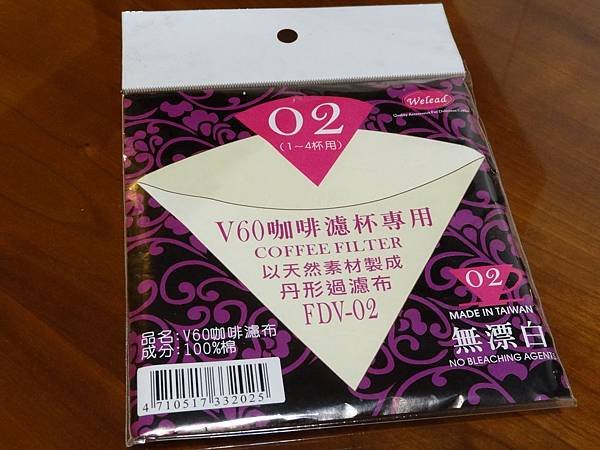 V60咖啡濾杯專用丹形過濾布 FDV-01