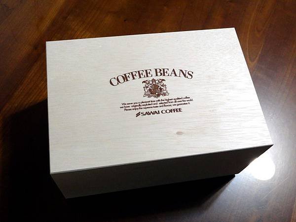 Sawai Original High Quality COFFEE BEANS