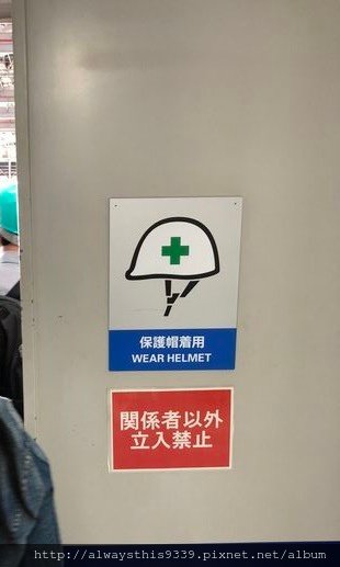 tn_IMG_7364.JPG